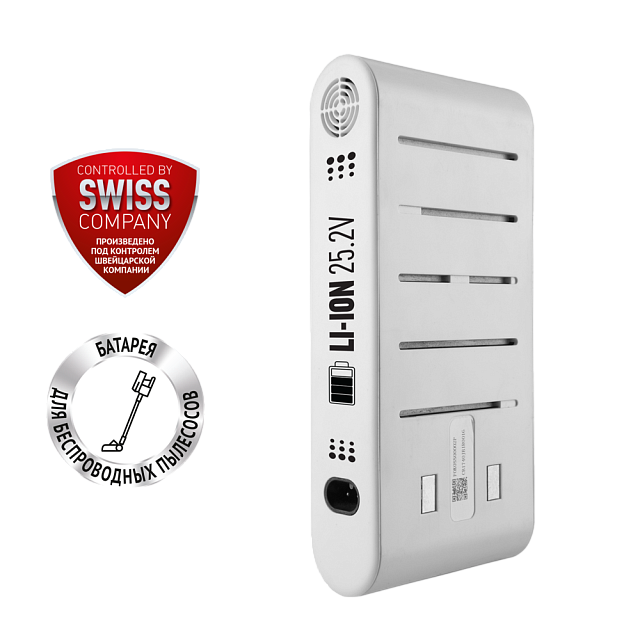 polaris-pvcsb-3600-white