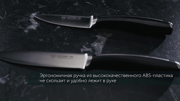 Ножи Graphit-4SS