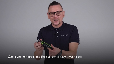 Обзор на триммер Polaris PHC 0303RB