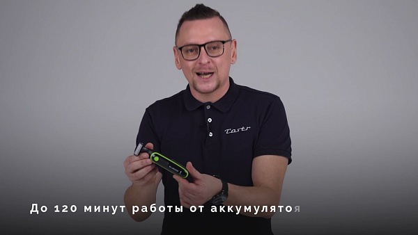 Обзор на триммер Polaris PHC 0303RB