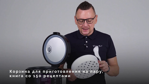 Обзор на мультиварку Polaris PMC 0521 IQ Home