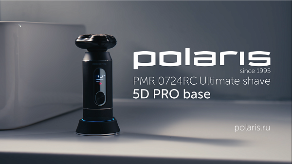 Электрическая бритва Polaris PMR 0724RC Ultimate shave 5D PRO base