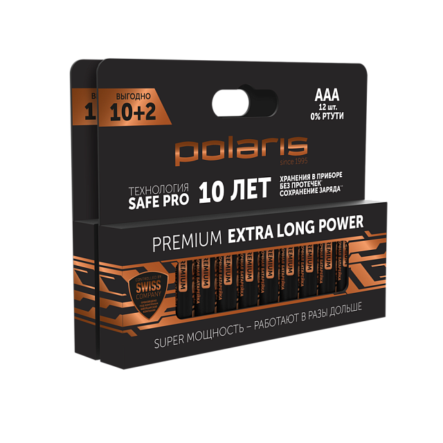 polaris-pb-aaa-24-premium