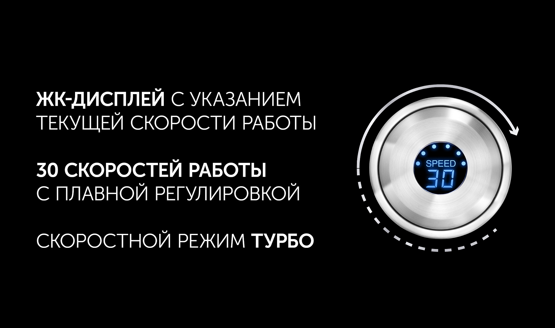 Блендер ручной Polaris PHB 1637AL CUBE : характеристики, отзывы ...