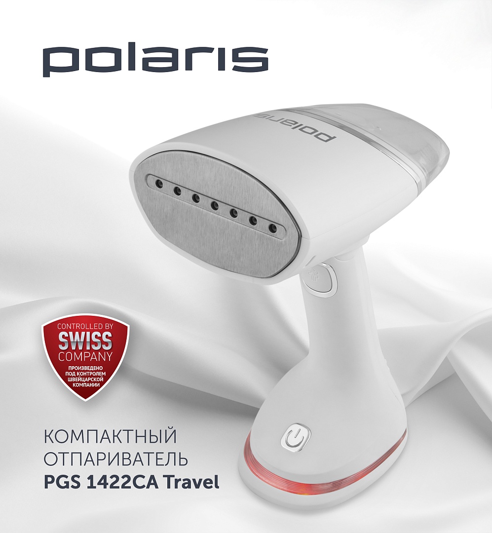 отпариватель polaris steam non stop фото 52