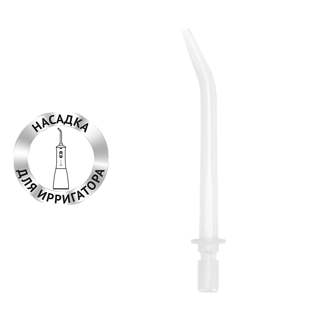 polaris-twf-1002