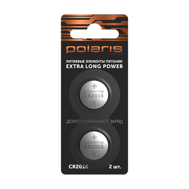 polaris-pb-cr2016-premium-2