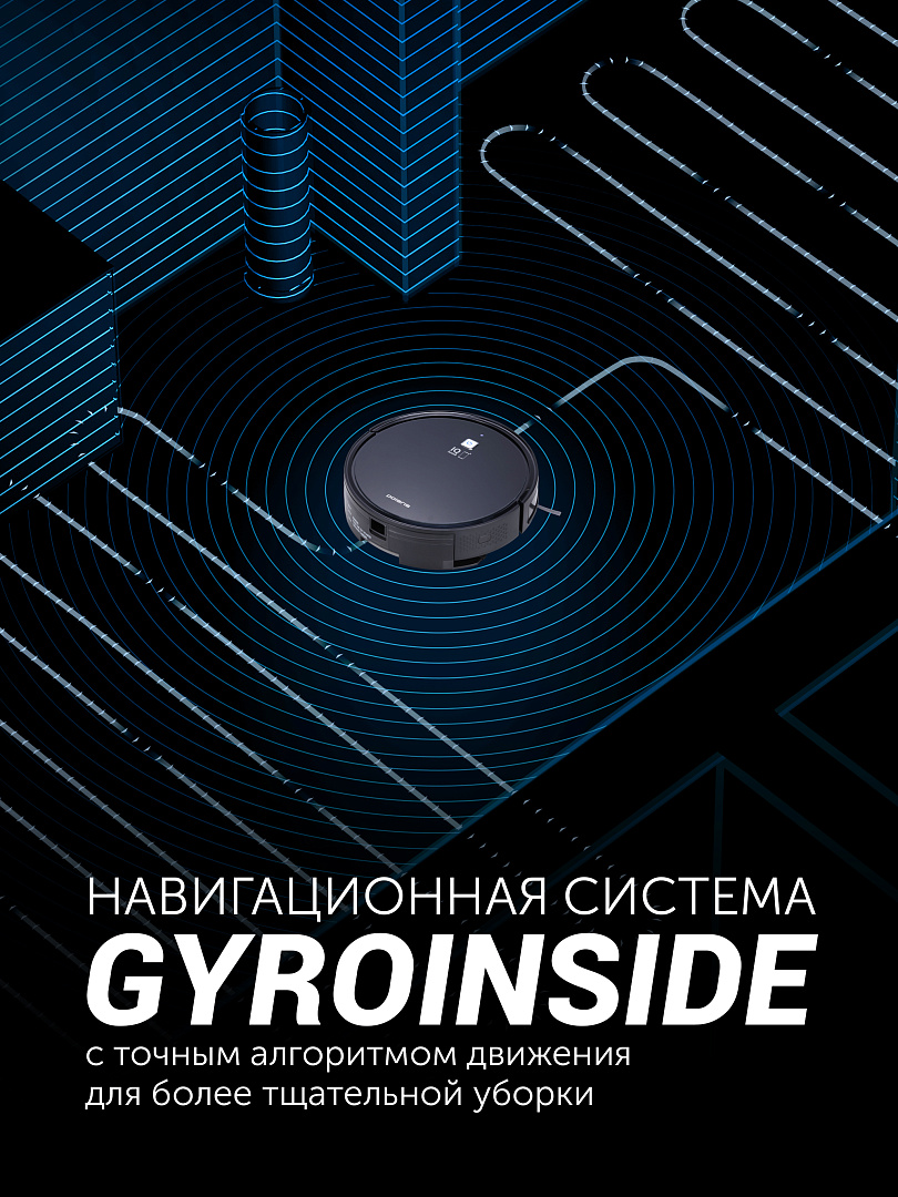Pvcr 0726 wi fi iq
