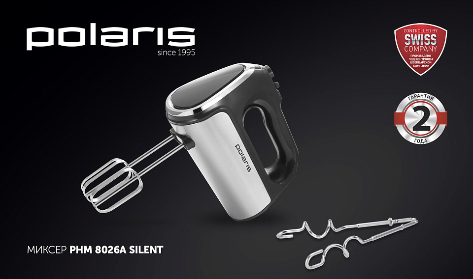 Миксер Polaris PHM 8026A Silent цвет Черный4: характеристики, отзывы ...