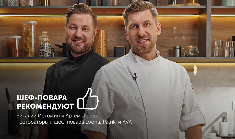 Форма для выпечки круглая Polaris Kontur-23R цвет Серый: характеристики ...