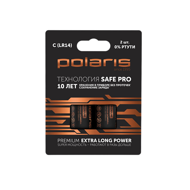 polaris-pb-lr14c-premium-2