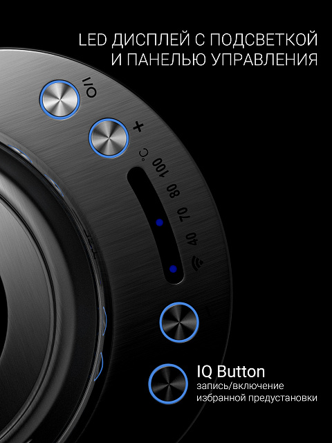 Polaris PWK 1775CGLD WIFI IQ Home – Где купить чайник Polaris PWK ...