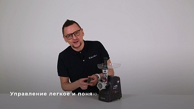 Обзор на мясорубку Polaris PMG 1852 RUS