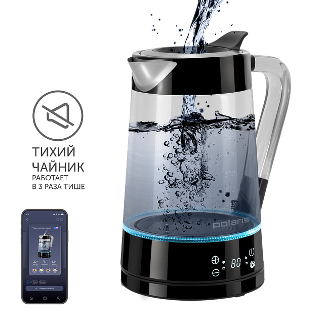 polaris-pwk-1715cgld-wifi-iq-home