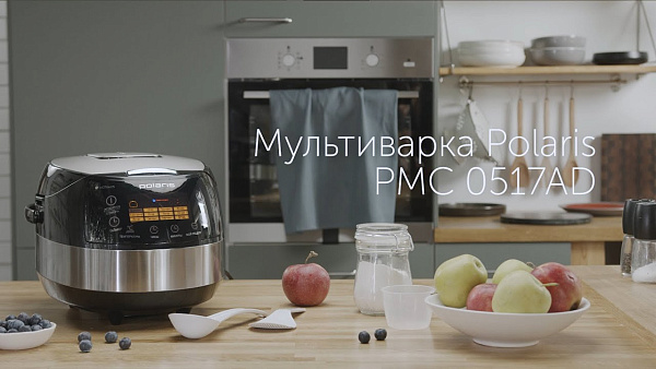 Инструкция к мультиварке Polaris PMC 0517AD