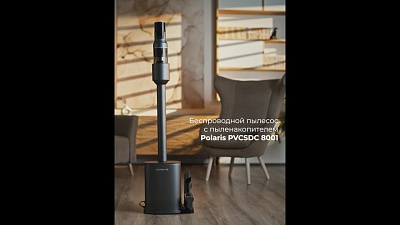 Видеообложка PSF 3315 Polaris PVCSDC 8001 черный