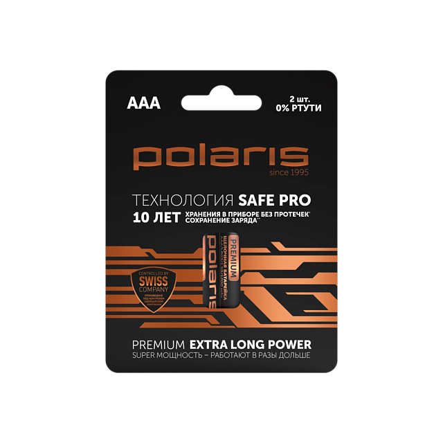 polaris-pb-aaa-lr03-2-premium