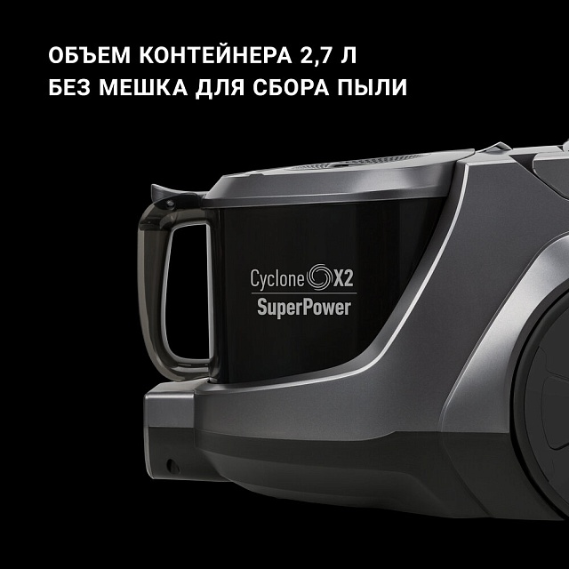Пылесос Polaris PVC 2031 RUS цвет Антрацит: характеристики, отзывы ...