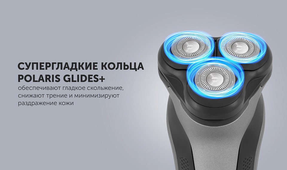 Polaris pmr 0420r flex float. Электробритва polaris pmr 0420r flex&amp;float 4d pro. поларис бритва электрическая. polaris pmq 1852. flex float.