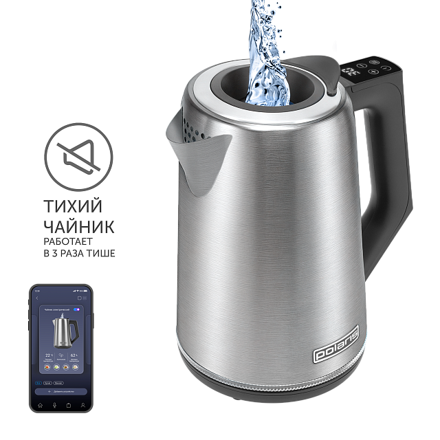 polaris-pwk-1746cad-wifi-iq-home-silver