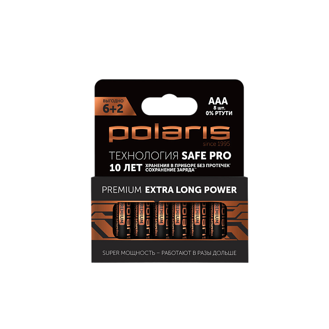 polaris-pb-aaa-premium-8