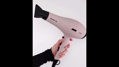 Видеообложка PHD 2600AСi Salon Hair розовый пепел