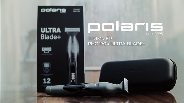 Триммер для стрижки волос Polaris PHC 1704 – профессиональный и высокоточный