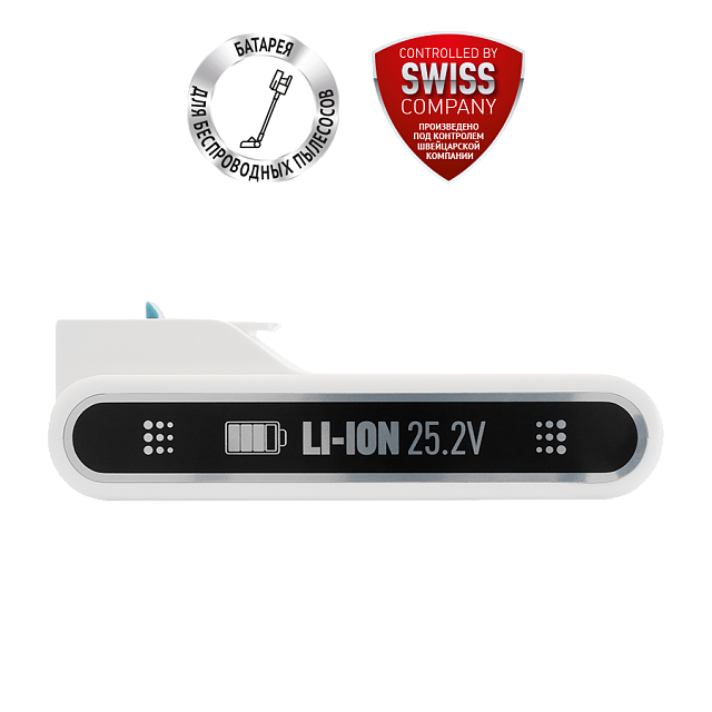 polaris-pvcsb-1112-white