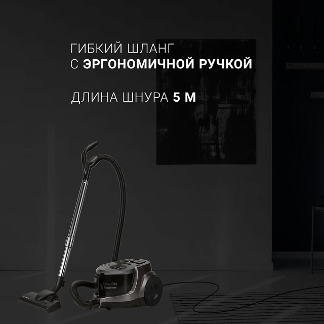Пылесос Polaris PVC 2031 RUS цвет Антрацит: характеристики, отзывы ...