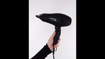 Видеообложка PHD 2099ACi Argan Therapy PRO