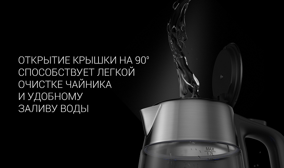 Polaris PWK 1775CGLD WIFI IQ Home – Где купить чайник Polaris PWK ...