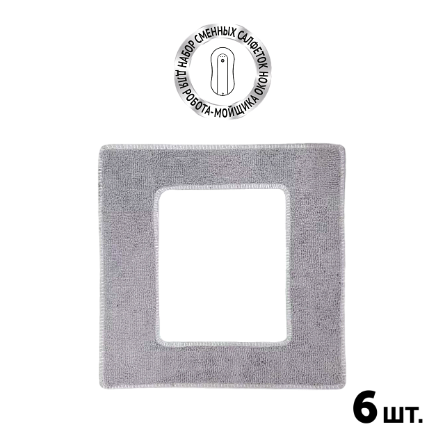 polaris-prwcm-3004