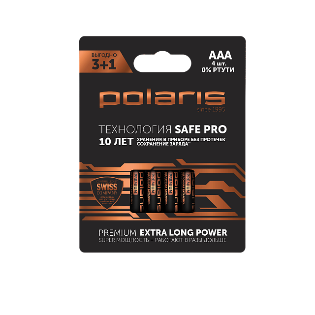 polaris-pb-aaa