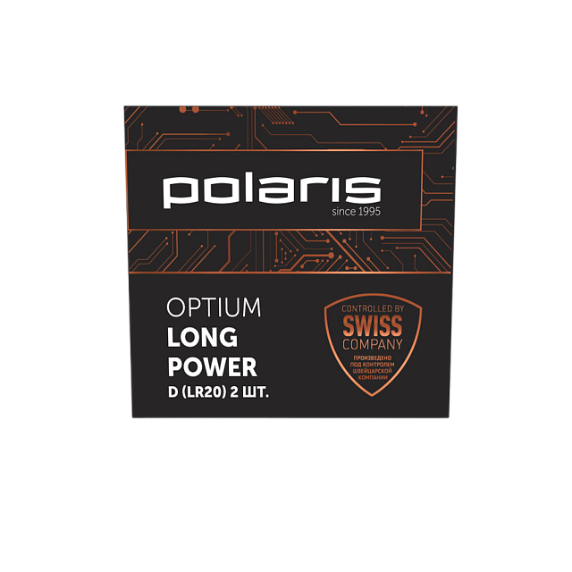 polaris-pb-lr20d-optium-2