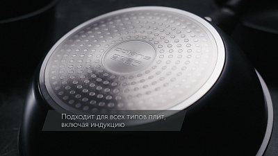 Набор посуды EasyKeep-4DG