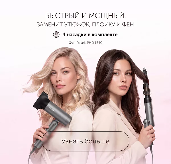 main-slider-image