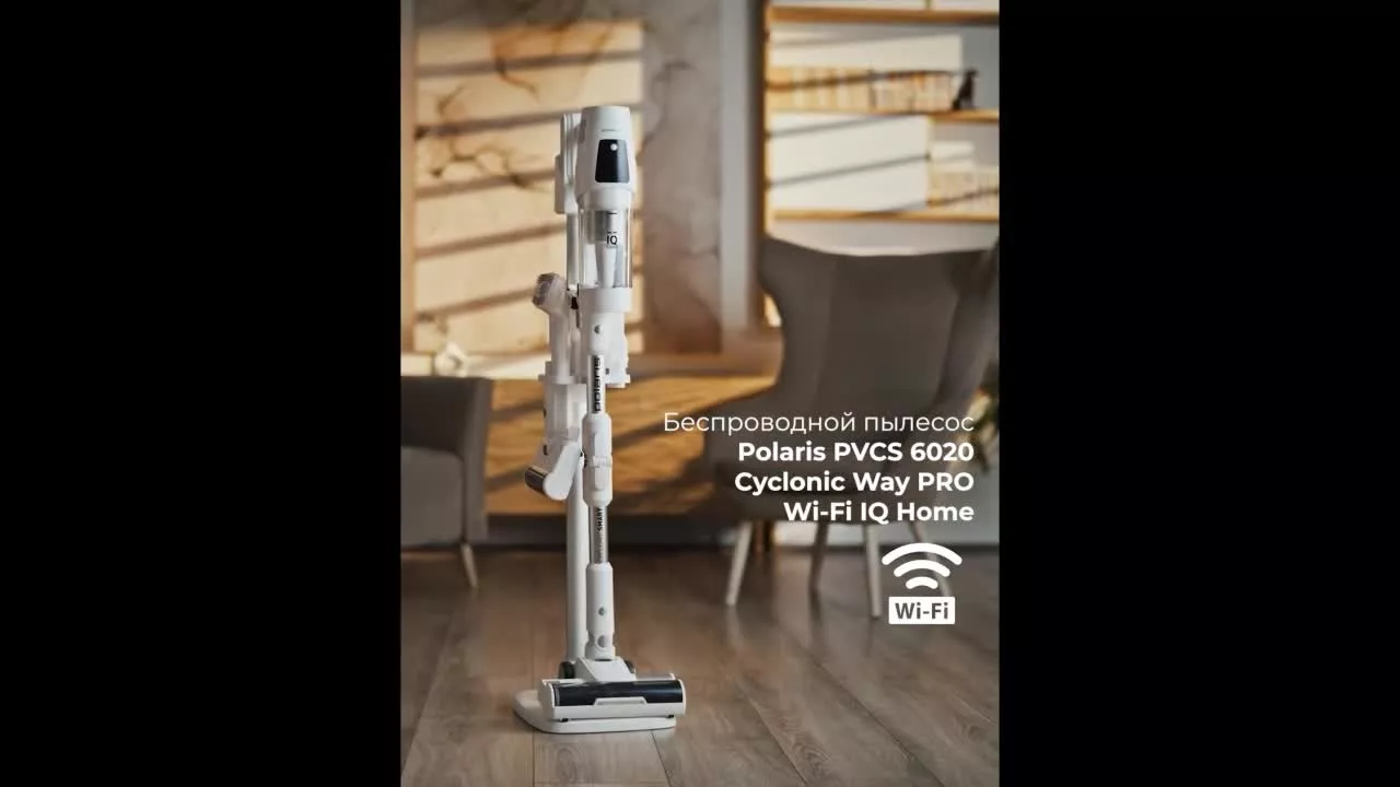 product-video