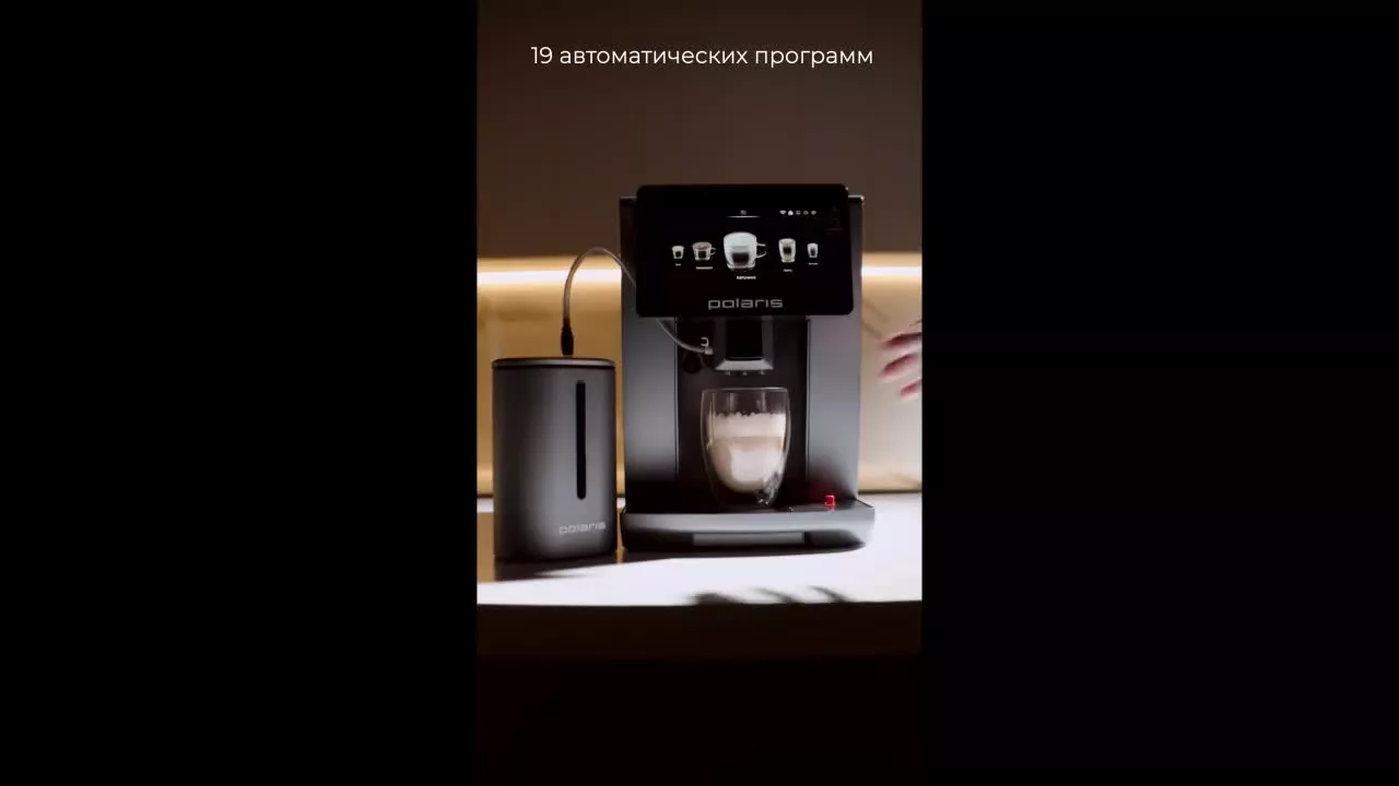 product-video