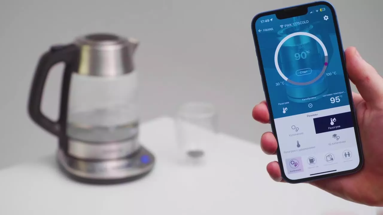 product-video