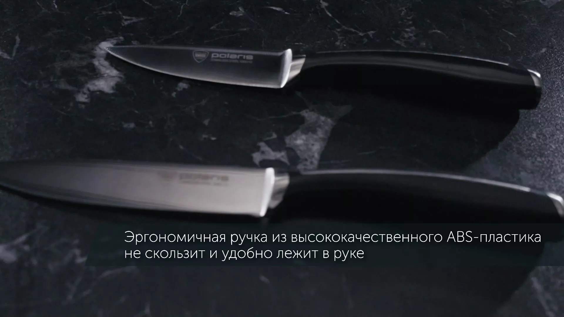 product-video