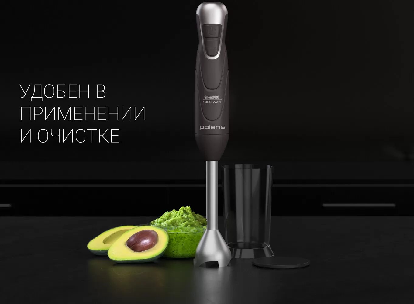 09_BLENDE_PHB_1380_Silent.webp