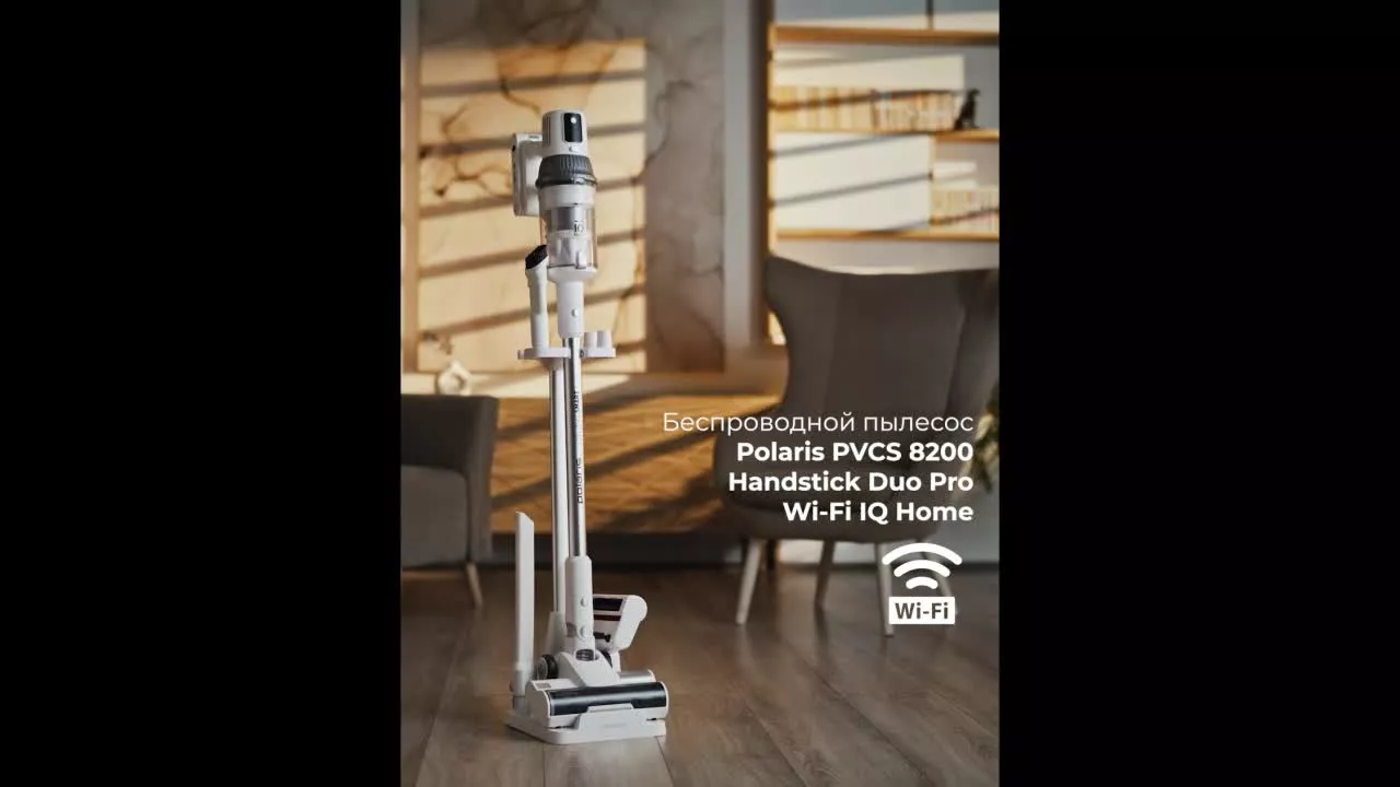 product-video