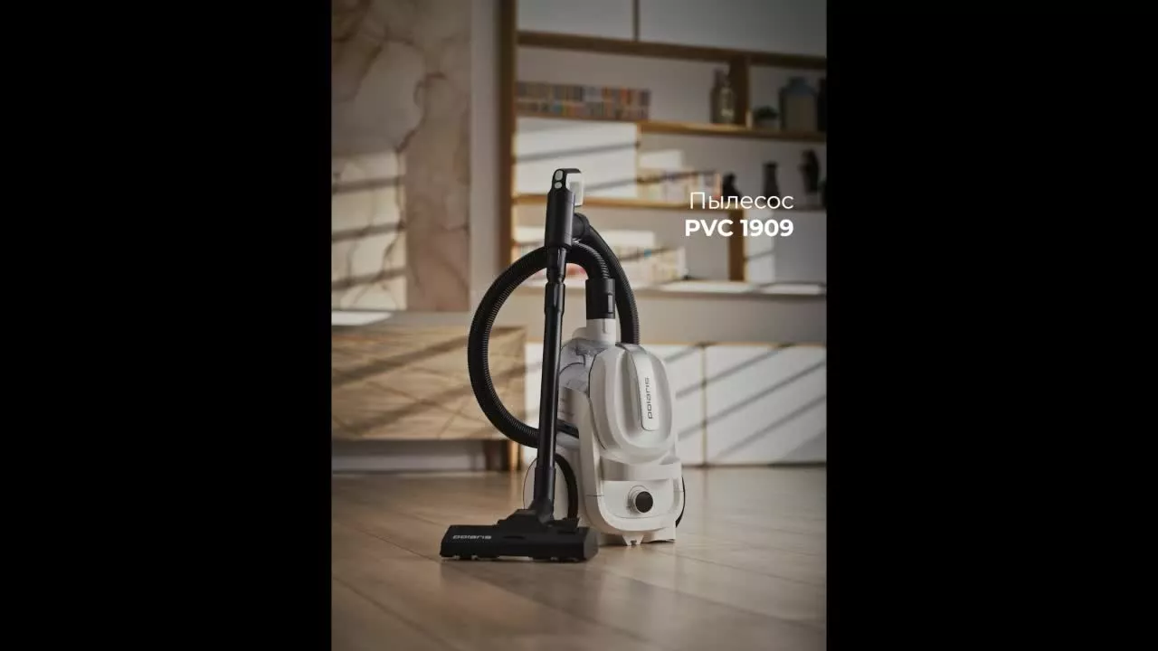 product-video