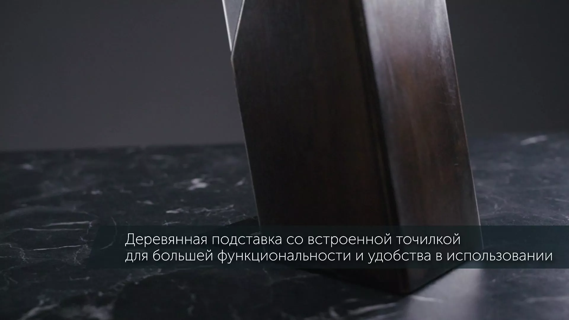 product-video