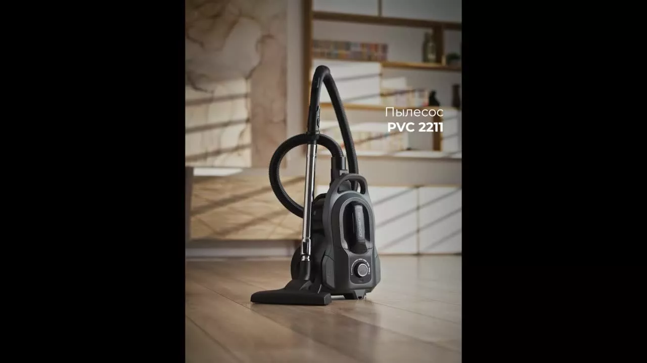 product-video
