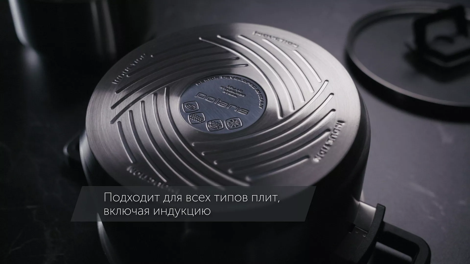 product-video
