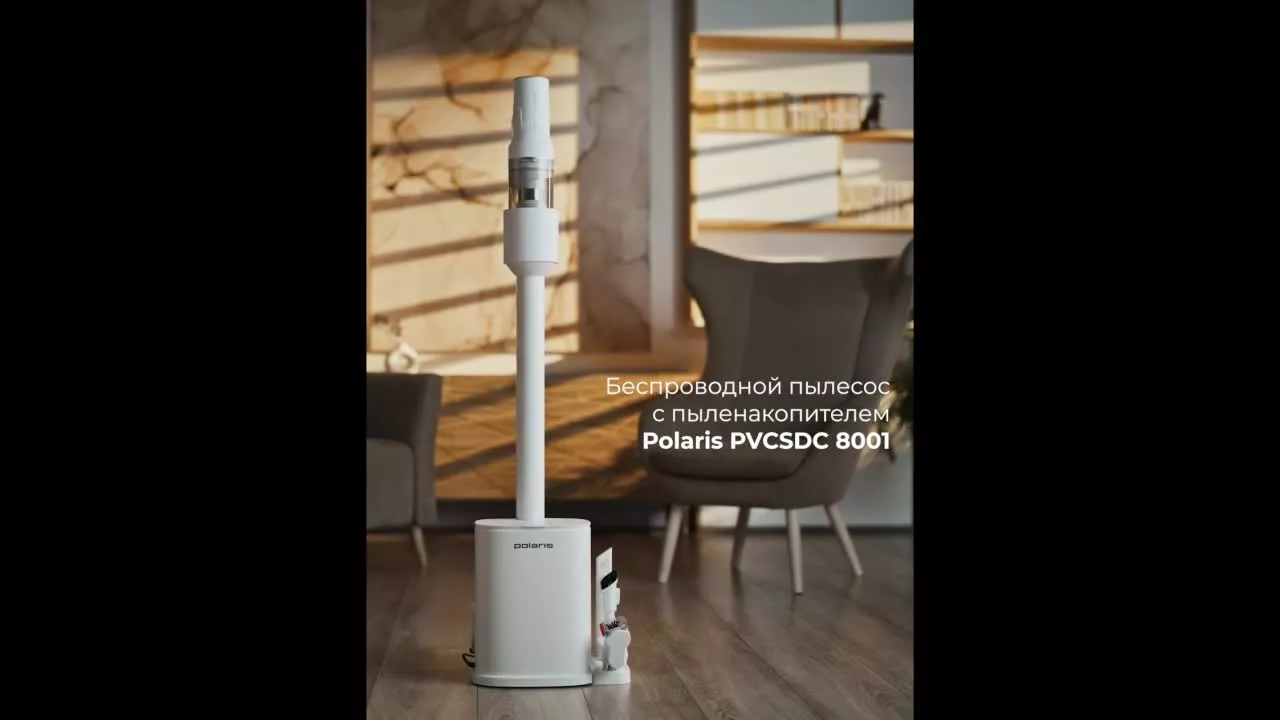 product-video