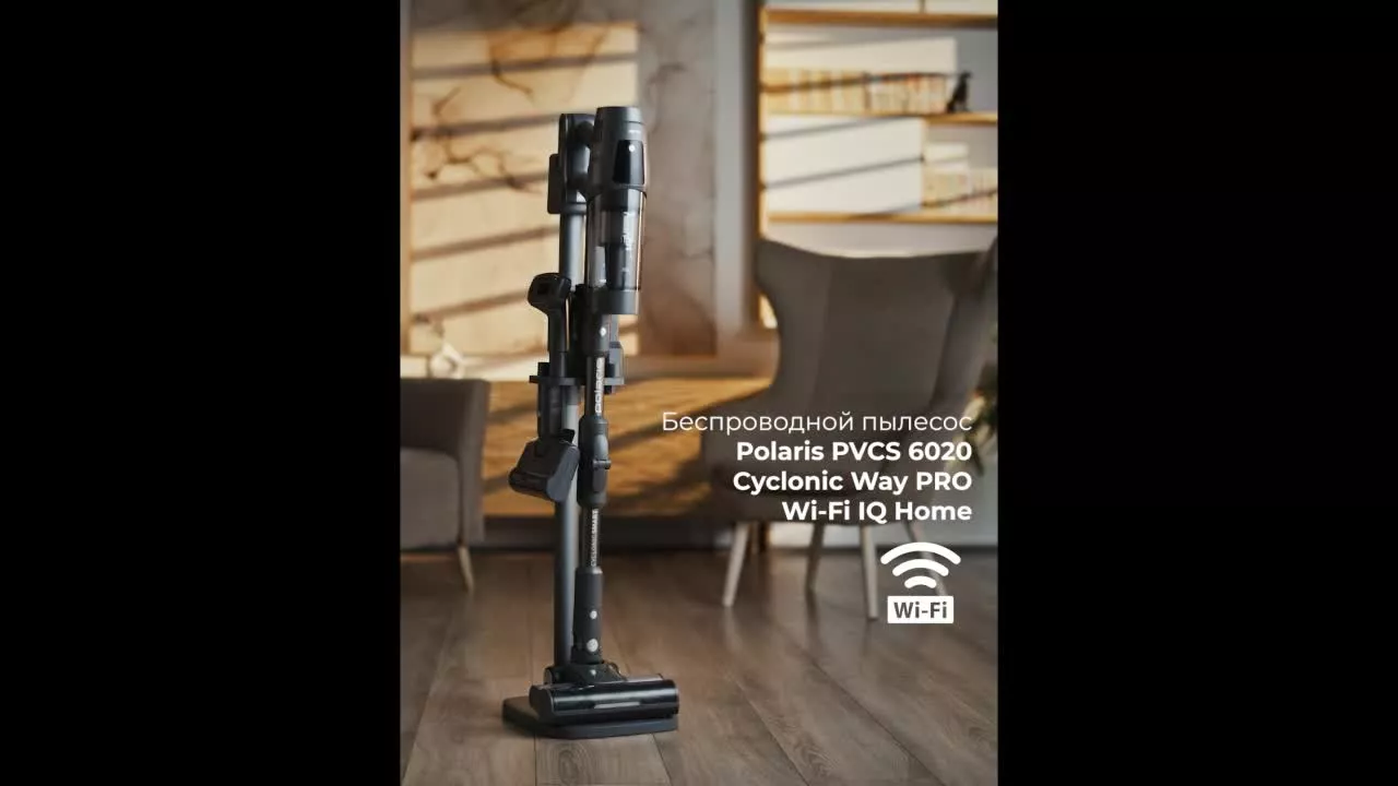 product-video