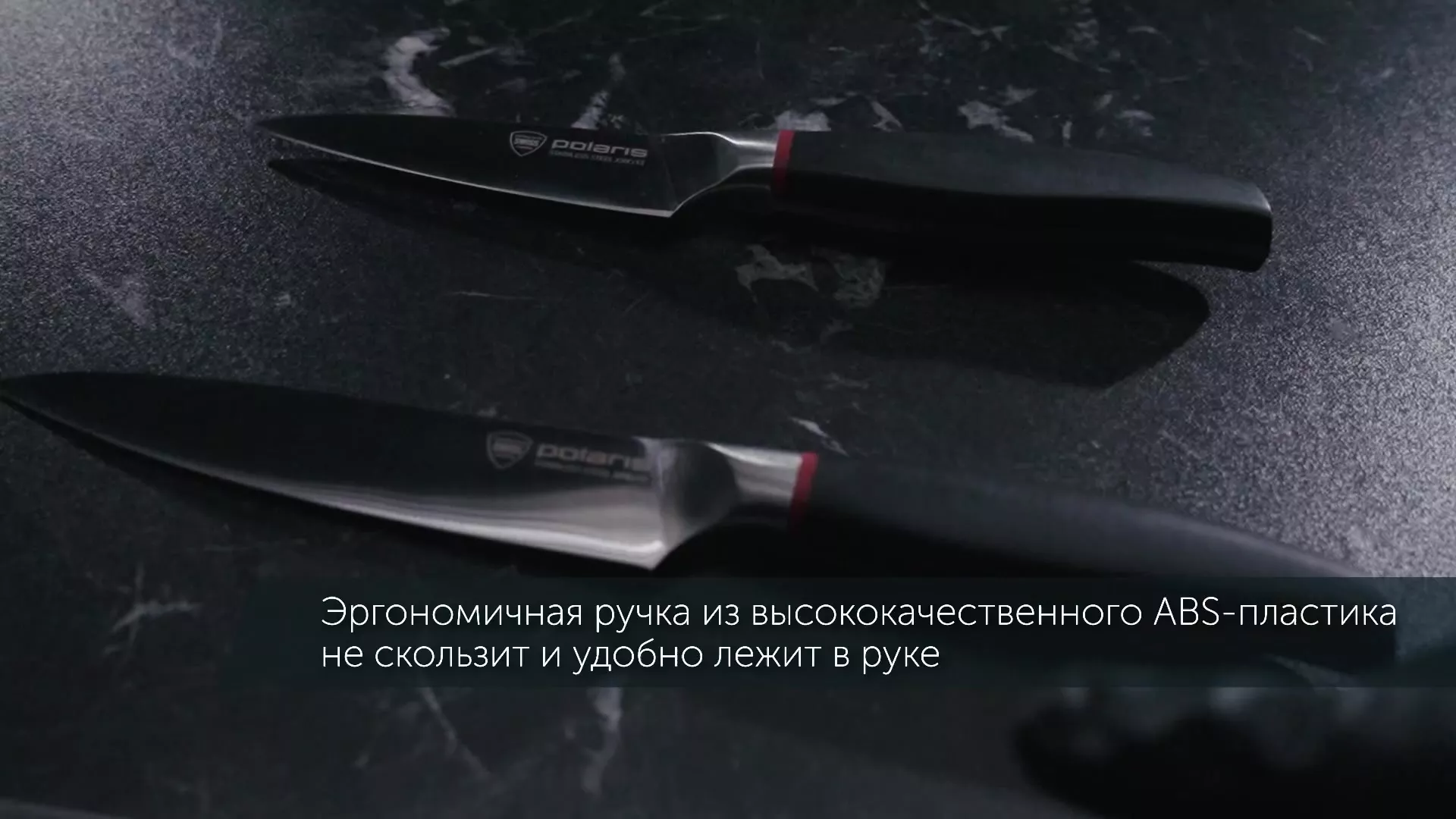 product-video