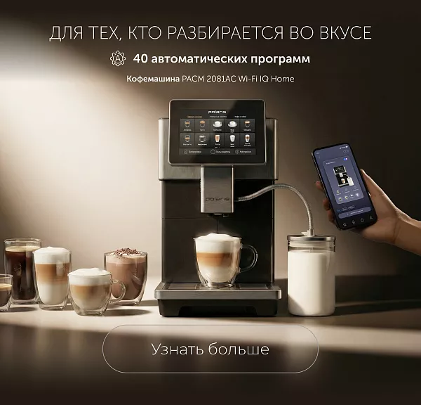main-slider-image